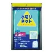 MG-24 [三角コーナー用水切りネット 35P]
