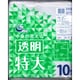 業務用ポリ袋 特大 TN-37