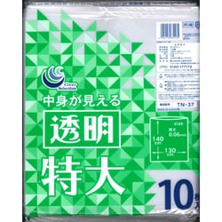 業務用ポリ袋 特大 TN-37