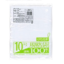 業務屋さん 紐付 No.10 100P LDH-10