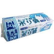 半透明とって付き ポリ袋 30L NM-T35NM