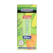 PD-L40 [パックドゥ箱入保存袋 L 40枚]