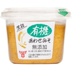 生詰無添加有機あわせみそ 500g