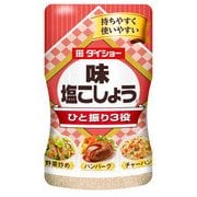 ヨドバシ.com - ダイショー 通販【全品無料配達】