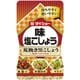 味塩こしょう荒挽き黒こしょう 210g