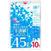 WH-3 [半透明ホワイト 45L]