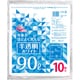 WH-5 [半透明ホワイト 90L]