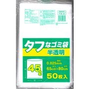 TA-5 [タフ半透明 45L 50枚]