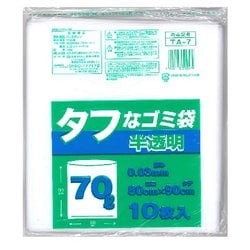 ヨドバシ.com - 日本技研工業 TA-7 [タフなゴミ袋 70L 10枚] 通販