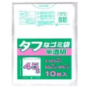 TA-9 [タフなゴミ袋 45L 10枚]