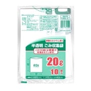 NKG-21 [半透明ごみ袋 20L 10P]