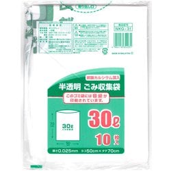 NKG-31 [半透明ごみ袋 30L 10P]