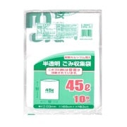 NKG-41 [半透明ごみ袋 45L 10P]