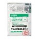 NKG-42 [半透明ごみ袋 45L 20P]