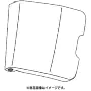 4200A124 [フィルタ扉(W)]