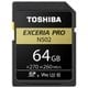 SDXCカード EXERIA PRO 64GB SDXU-D064G