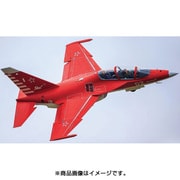 ZV7316 [1/72 エアクラフトシリーズ Yak-130 ロシア アクロバット訓練機]