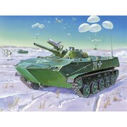 ZV3559 [1/35 ミリタリーシリーズ BMD-1 ソビエト空挺戦闘車]