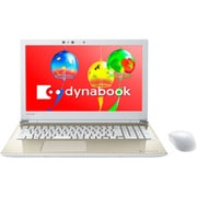 ノートパソコン dynabook Tシリーズ 15.6型/Core i7 8550U/メモリ 8GB/HDD 1TB/ブルーレイディスク/Windows10 HOME 64Bit/Office Home&Business 2016/サテンゴールド PT75GGP-BEA2