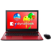 ノートパソコン dynabook Tシリーズ ヨドバシオリジナルモデル 15.6型/Core i7 8550U/メモリ 16GB/HDD 1TB/ブルーレイディスク/Windows10 HOME 64Bit/Office Home&Business 2016/モデナレッド PT75GRM-BEAD2