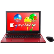 ノートパソコン dynabook Tシリーズ 15.6型/Core i3 8130U/メモリ 8GB/HDD 1TB/DVDスーパーマルチドライブ/Windows10 HOME 64Bit/Office Home&Business 2016/モデナレッド PT45GRD-SEA