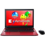 ノートパソコン dynabook Tシリーズ 15.6型/Celeron 3865U/メモリ 8GB/HDD 1TB/DVDスーパーマルチドライブ/Windows10 HOME 64Bit/Office Home&Business 2016/モデナレッド PT45GRX-SEAD