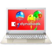 ノートパソコン dynabook Tシリーズ 15.6型/Core i7 8550U/メモリ 4GB/HDD 1TB/DVDスーパーマルチドライブ/Windows10 HOME 64Bit/Office Home&Business 2016/サテンゴールド PT65GGP-REA