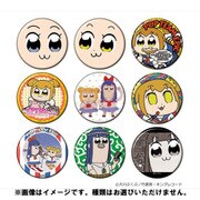 ポプテピピック トレーディング缶バッジ [コレクショントイ]