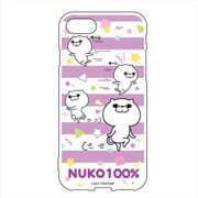 iPhone 8/7ケース ヨッシースタンプ ぬこ ボーダー [幅69×奥行9×高さ140mm]