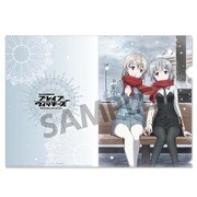 ブレイブウィッチーズ クリアファイル エイラ&サーニャ [縦約310×横約220mm]