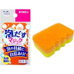 ヨドバシ.com - キクロン KIKULON クリピカ 泡だすスポンジ オレンジ