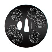茶托 宗三左文字