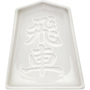 AR0604242 [将棋駒醤油皿 飛車]