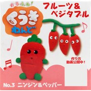 8868 [くうきねんど ペッパー＆ニンジン]