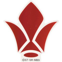 ヨドバシ.com - グルマンディーズ gourmandise GD-67A [機動戦士