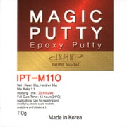 IPTM110 [エポキシパテ 110g(速乾)]