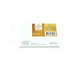 ISP4000G [スポンジやすり 4000番]
