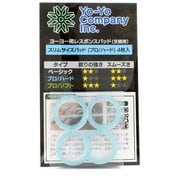 スリムサイズパッド (プロ/ハード) 4枚