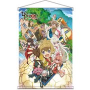 ラストピリオド ‐終わりなき螺旋の物語‐ B2タペストリー [キャラクターグッズ]