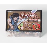 GMZ-2-01 キングダム 宝物発見 [コレクショントイ]