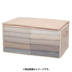 シューノ SN 衣類整理袋 50×32×24cm