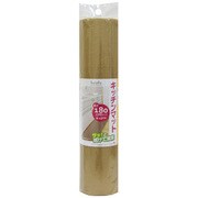キッチンマット フカフ ブラウン M 45×180cm