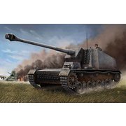 350 [WWII ドイツ軍 重自走砲 シュトゥーラー・エミール 1/35 ミリタリーシリーズ プラモデル]