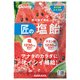 匠の塩飴 スイカ味 100g