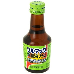 ヨドバシ.com - 大鵬薬品 TAIHO ソルマック胃腸液プラス 50ml 通販