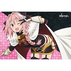 Vol.151 Fate/Apocrypha 『黒のライダー』　プレイマット Vol.151 Fate/Apocrypha 『黒のライダー』プレイマット