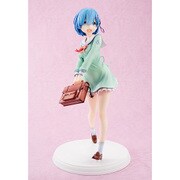 レム 学生服Ver. [Re：ゼロから始める異世界生活 1/7スケール 全高約230mm 塗装済完成品フィギュア]