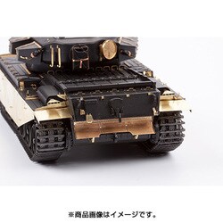 ヨドバシ.com - eduard エデュアルド EDU36385 [1/35スケール