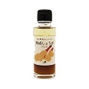 熟成しょうがドレッシング 100ml
