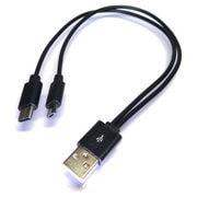 USB Type-C & microB 2股充電ケーブル 20cm ブラック SG-UMSTB20BK